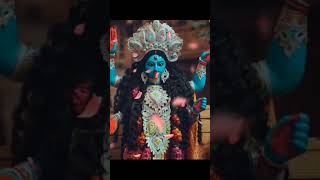 joy maa kali [upl. by Akimrej]