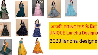 2023 Latest lancha dresses for girlsKids party wear dress designsLatest dress designsfashion [upl. by Negroj]