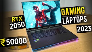 Best Gaming Laptop Under 50000 In India 2023 ⚡ Gaming Laptop Under 50000 ⚡ RTX 2050 [upl. by Pich]