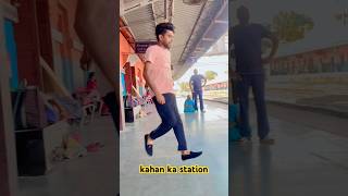 kahan ka station 🚉 dance music comedy funny slickback sad [upl. by Colene]