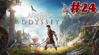 quotAssassins Creed Odysseyquot Walkthrough Nightmare Cult Chapter From the ShadowsSouthern Sporades [upl. by Cardinal]