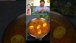 sridevi gari favourite uppu chapa egg curry chiranjeevi roja [upl. by Ased403]