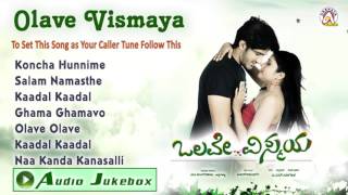 Olave Vismaya I Audio Jukebox I Dharma KeerthirajPrathibha Rani I Akshaya Audio [upl. by Nirol]