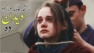 Pashto sad song pashtosong slowandreverb sad sadsong pashtotappy boosted love song [upl. by Joelle]