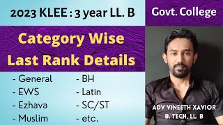 KLEE 2023  3 Year LL B  Last Rank Details [upl. by Enimsay]