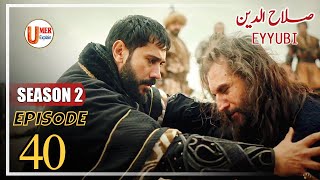 Sultan Salahuddin Ayyubi  Season 2 Episode 40 Urdu  Umer Explain [upl. by Zinn]