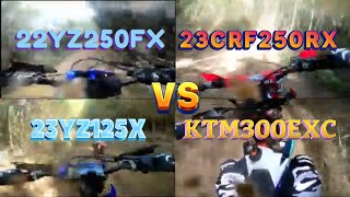 【比較】22YZ250FX VS 23CRF250RX VS 23YZ125X VS KTM300EXC【オフロードバイク】【エンデューロ】yz125x crf250rx ktm [upl. by Marceau986]