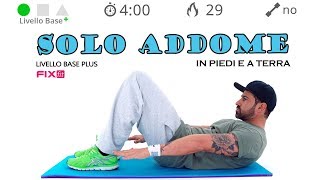 Allenamento Veloce Addominali  4 minuti di Esercizi Per Laddome [upl. by Raseta582]