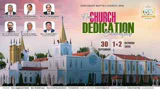 CENTENARY BAPTIST CHURCH Christian Colony Warangal \\ New Church Building Dedication\\ Day  1 [upl. by Ariay]