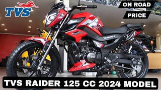 tvs raider 125 CC 2024 model on road price all over India showroom price in lucknow [upl. by Marena]