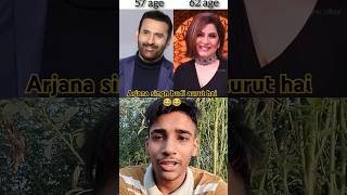 Arjana singh budi aurat hai 😂😂 bollywood collab reaction short [upl. by Hannan95]