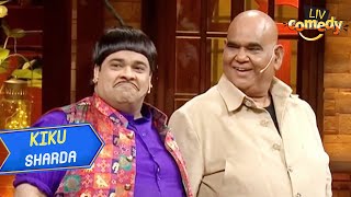 Bachcha Yadav को है Satish Ji से बहुत प्यार  The Kapil Sharma Show  Kiku Sharda [upl. by Kenneth]