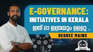 E governance initiatives in Kerala I Degree level Mains Examination I KAS Mentor [upl. by Imrots317]