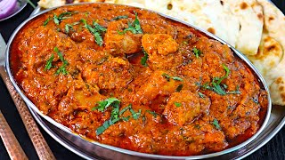 சிக்கன் டிக்கா கிரேவி சுவையா செஞ்சு பாருங்க Chicken Tikka Gravy  Chicken Tikka masala recipe tamil [upl. by Dougall]