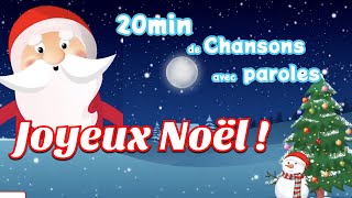 🎄Playlist de Noël pour les enfants 🎅🎁 avec paroles et animations  Partie 1 [upl. by Bergmann]