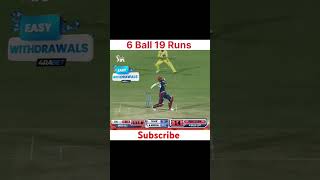 CSK 6 बॉल पर 19 रन बचा पाएगी। cskvsdc cricketshorts msdhoni csk dc [upl. by Urion616]