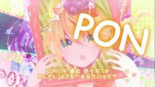 Splandit PONPONPON German 歌ってみた  COVER [upl. by Aihseit]