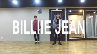 Billie Jean  Michael Jackson  Choreography by Cherry Begginers Class [upl. by Aihtak]