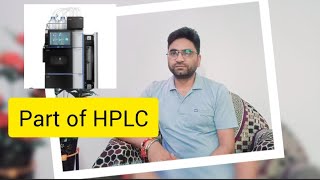 Part of HPLC system during asking interview in pharma [upl. by Mloc]