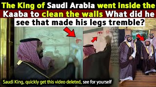 What Happened with the Saudi King While Cleaning Inside the Kaaba [upl. by Assenab]