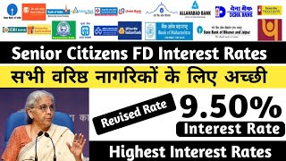 2024 senior Citizen Fixed Deposit interest rates highest interest rates in all Bank  Bank FD [upl. by Airan]