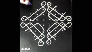 Easy and simple rangoli daily rangoli satisfying rangoli ರಂಗೋಲಿ lkolam muggulu [upl. by Anitnahs]