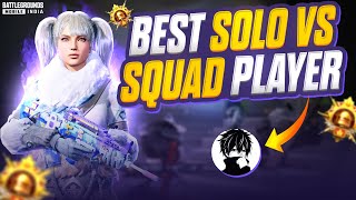 Best Solo VS Squad Player of India 🇮🇳  BGMI Intense Conqueror Rank Push Lobby Gameplay [upl. by Anelrad]