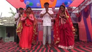 Mai ho tani aa jaitu Maithali Song [upl. by Malamut]