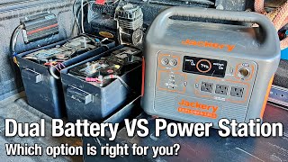 Dual Battery vs Power Station  which options is best for your overlandingcar camping needs [upl. by Kinghorn]