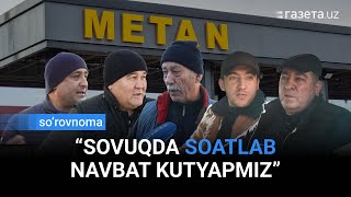 Toshkentdagi zapravkalarda turnaqator navbatlar — reportaj [upl. by Natale755]