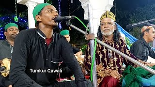 Ghouse paak New qawwali Ustad jk habeeb naaz Arcot tamilnadu tumkur Qawali [upl. by Rehpotsrik776]