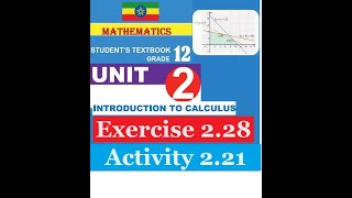 Mathematics Grade 12 Unit 2 Exercise 228 amp Activity 221 more on Area [upl. by Hasina]