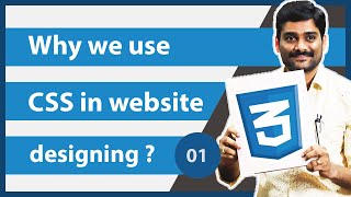 Why we use CSS in Website Designing  CSS Tutorial 01 [upl. by Vesta]