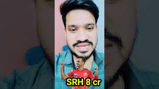 Harshal Patel 8 cr Going To SRH ipl2025 iplmegaauction2025 ipl2024 [upl. by Newby]