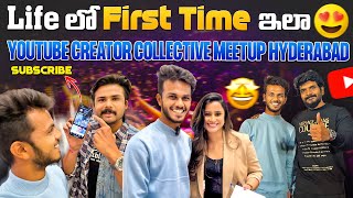 Life లో First Time ఇలా😍 Youtube Creator Collective Meetup Hyderabad❤️  Walk with deepu  Vlog🤩 [upl. by Namielus731]