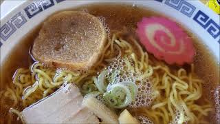 むつ市、食事処のぐち（野口商店）のしょうゆラーメン（３５０円）。３５０円、驚きの価格は税込みです。 [upl. by Olonam]