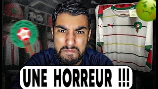 Le NOUVEAU maillot du Maroc pourrait être HORRIBLE [upl. by Lia563]