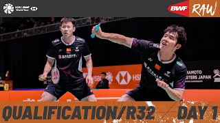 Kumamoto Masters Japan 2023  Day 1  Court 3  QualificationRound of 32 [upl. by Sneve314]