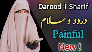 Watan chanen beh wathret Tearful Kashmiri Darood Shareef By Aanisa Naqeeb Qadiriya islam islamic [upl. by Kirst]