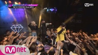 UNPRETTY RAPSTAR vol3 풀버전단독 ′100′  블랙넛amp미료amp자이언트핑크  7 트랙 콜라보 미션 160909 EP7 [upl. by Yemiaj479]