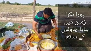 Bakra Khadi Kabab  whole Lamb Roast with Rice Underground  Dum Pukht Recipe By Ghulam Ali Foods [upl. by Idissac326]