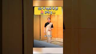 Divya Tanwar IAS Interview  IAS Interview youtubeshorts shorts short ias ips upsc trending [upl. by Poland]