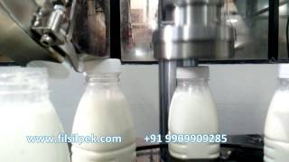 Milk Filling Machinemilkpaking bottlefillingmachine pouchpacking  Filsilpek  919054294961 [upl. by Ellevehc]