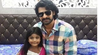 Bahubali Prabhas Family Unseen Personal Video [upl. by Urba933]