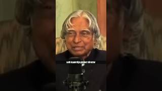 APJ Abdul Kalam Biography [upl. by Cestar]