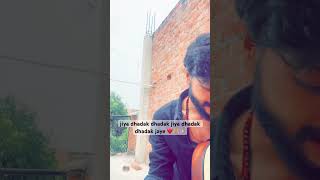 jiya dhadak dhadak jaye song cover shorts cover jiyadhadakdhadakjaye [upl. by Sucramrej]