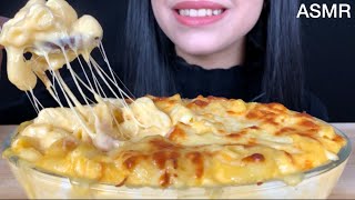 ASMR Cheesy Mac N Cheese  MUKBANG Eating Sounds [upl. by Aurelie]