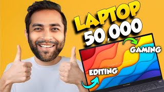 Best Laptop Under 50000 in 2024💥Brand New💥Top 5 Best Laptops Under Rs 50000 [upl. by Frulla]