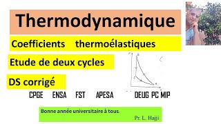 Thermodynamique  Devoir [upl. by Naicul]