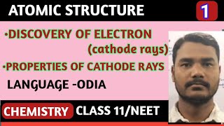 Atomic Structure 01Discovery of ElectronProperties of Cathode RaysClass 11NCERTNEET [upl. by Laden]